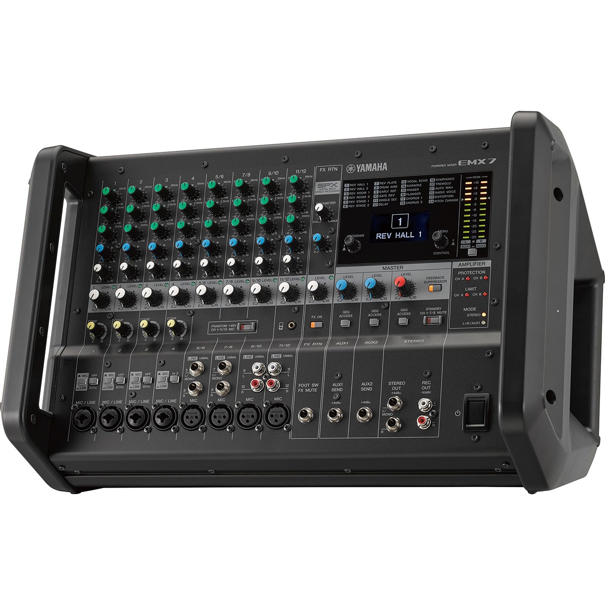 パワードミキサー YAMAHA EMX7 パワードミキサー | Hibino.com ヒビノ公式 オンラインストア