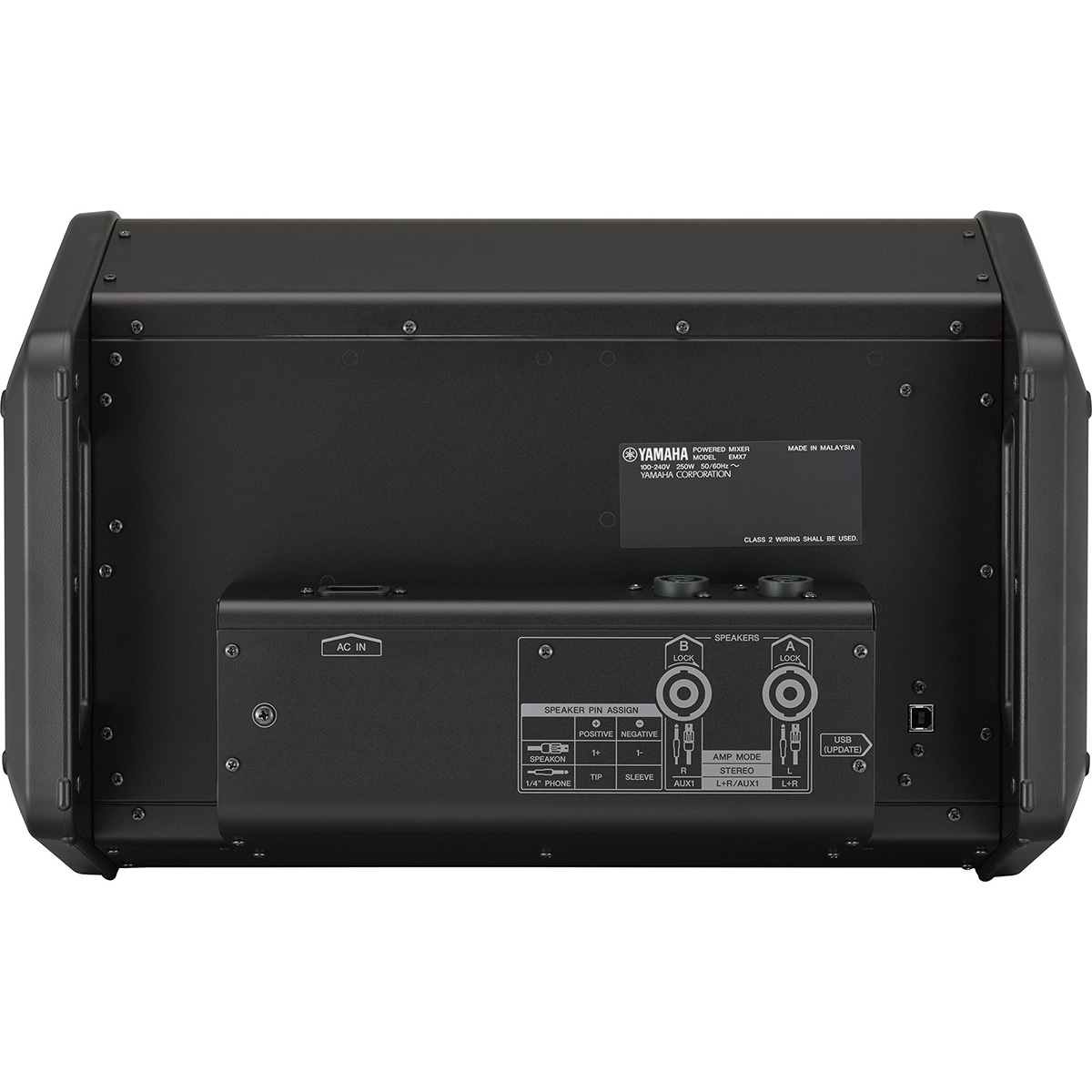 YAMAHA EMX7 パワードミキサー | Hibino.com ヒビノ公式 オンラインストア