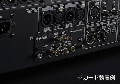 YAMAHA PY64-D オーディオインターフェースカード | Hibino.com ヒビノ