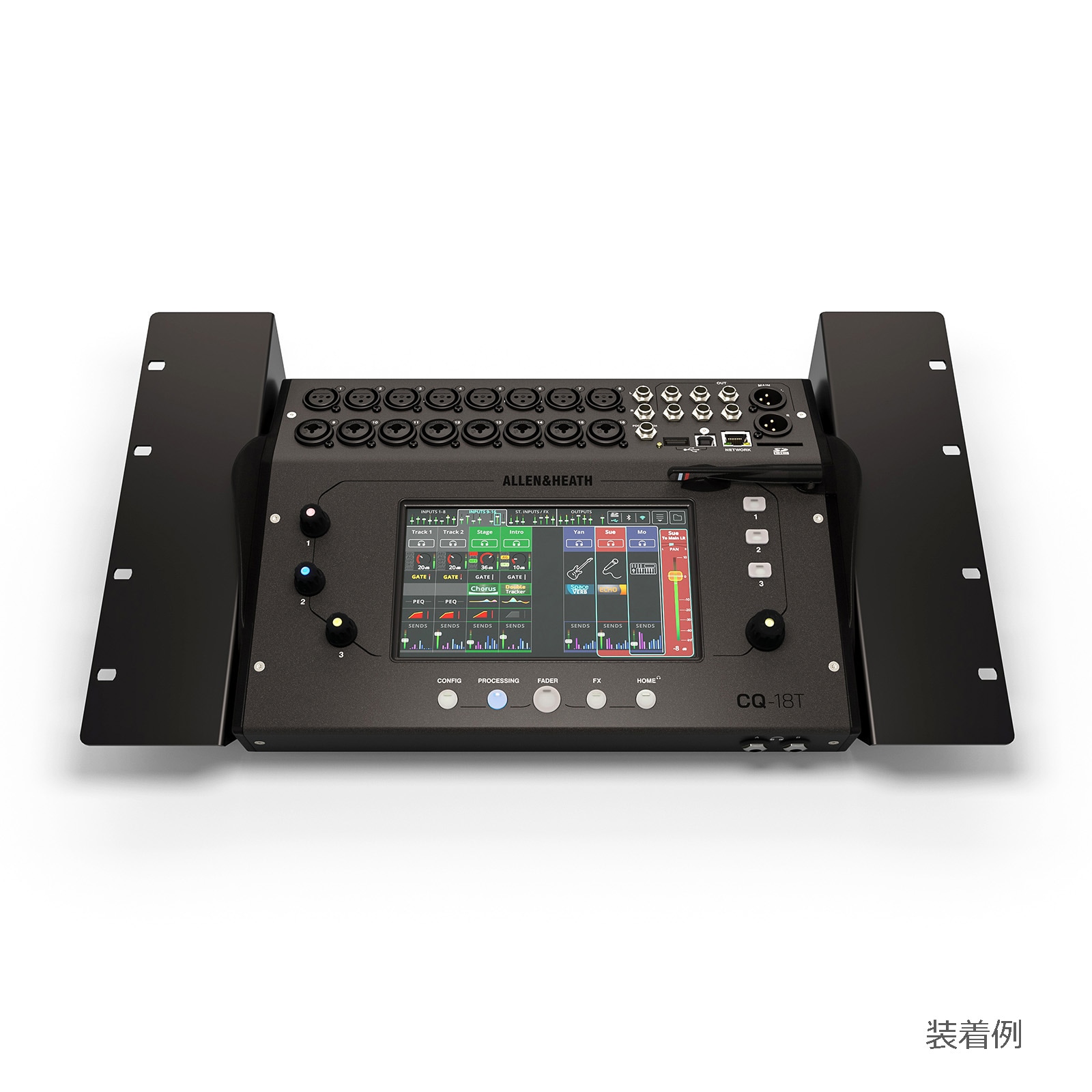Allen & Heath CQ18T-RK19 CQ-18T デジタルミキサー用ラック
