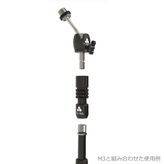 TRIAD-ORBIT IO-VM ディスプレイ用マウントアダプター w17b8b5 TRIAD-ORBIT IO-VM VESAマウントアダプター - 業務用撮影・映像