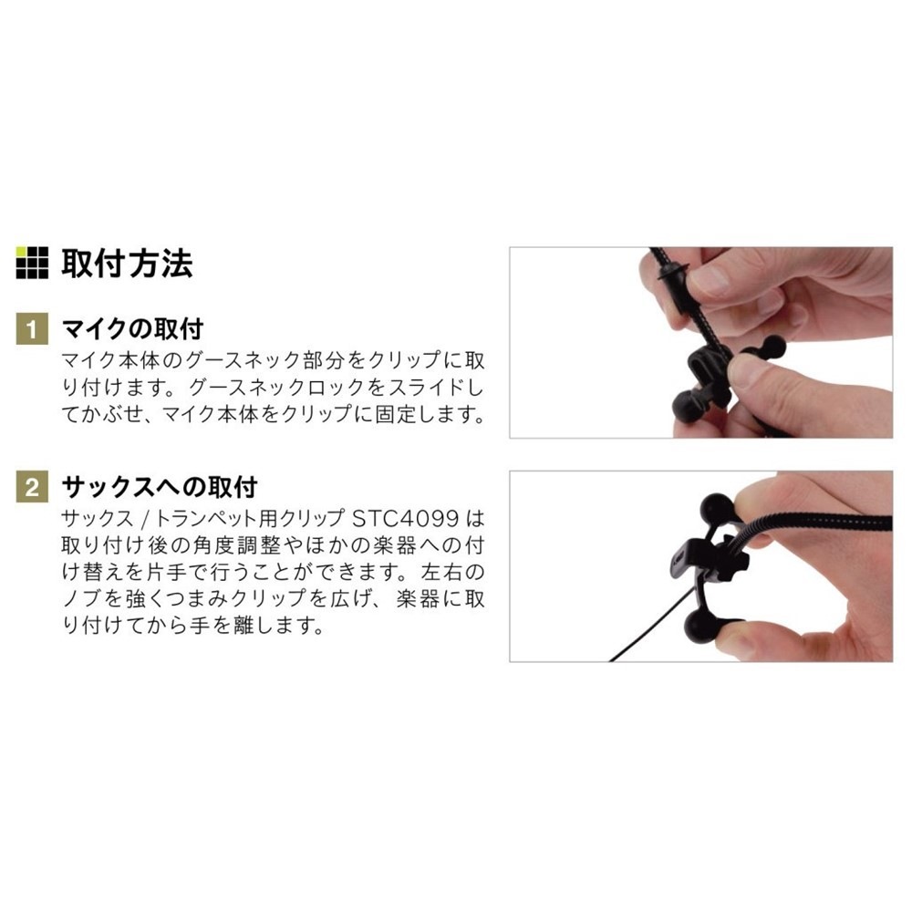 PreSounds セット 41WISk9q9fL.jpg_BO30,255,255,