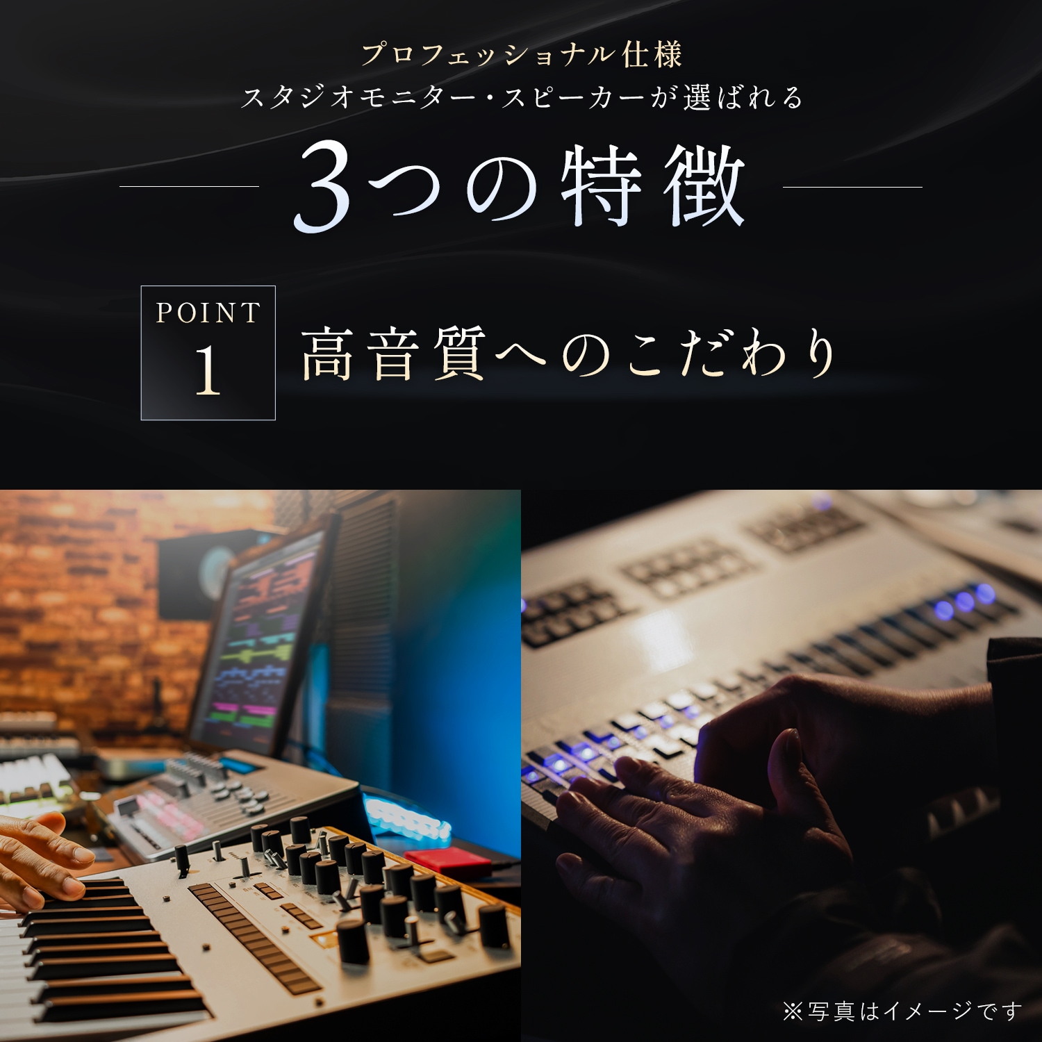 Kali Audio LP-6 V2 2本セット プロフェッショナル・スタジオモニター