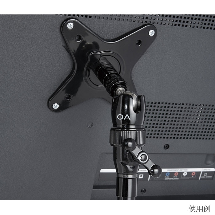 TRIAD-ORBIT IO-VM ディスプレイ用マウントアダプター w17b8b5 TRIAD-ORBIT IO-VM VESAマウントアダプター - 業務用撮影・映像
