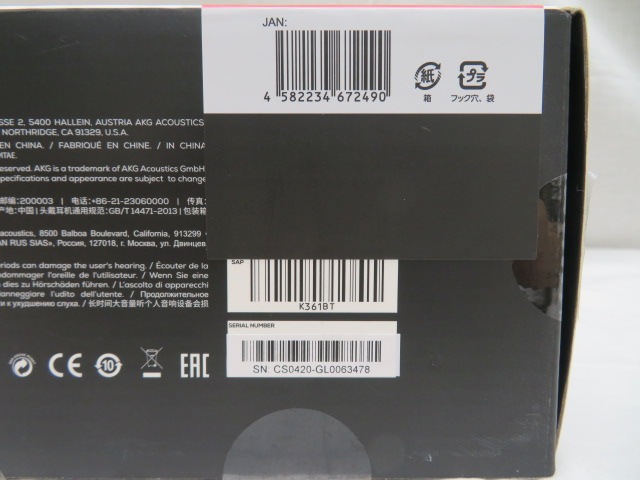 AKG K361-BT-Y3 Bluetooth 密閉型ワイヤレスヘッドホン メーカー再生品