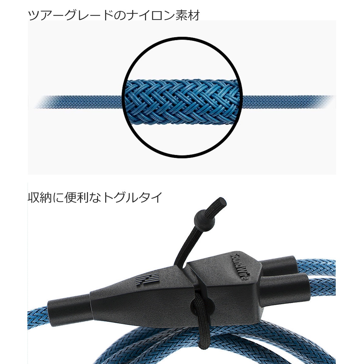 SONNECT AUDIO SoundWire USB Type-C to XLR DACケーブル