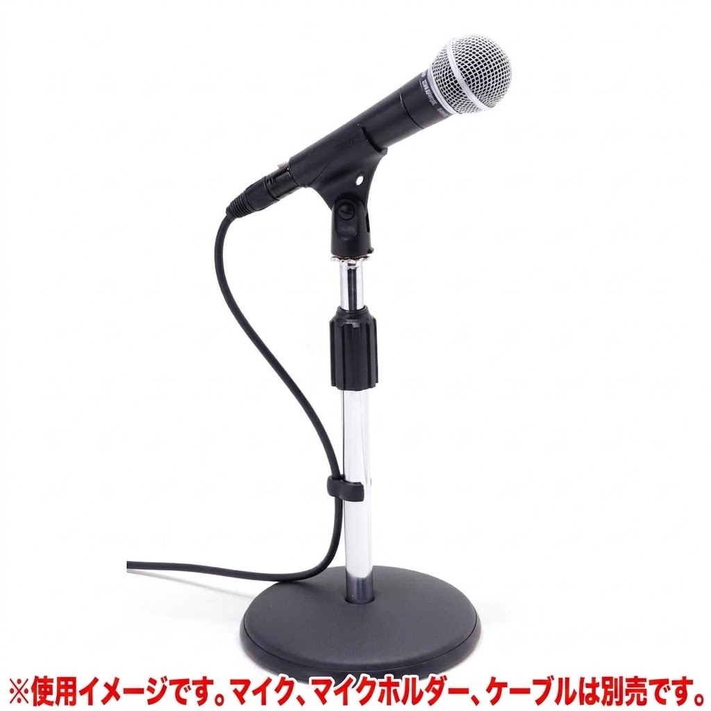 KIKUTANI DS-20 卓上マイクスタンド ストレートタイプ | Hibino.com