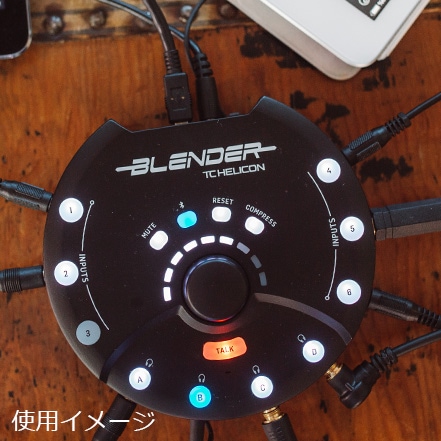 TC HELICON BLENDER デジタルミキサー | Hibino.com ヒビノ公式