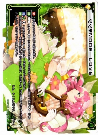 WXK01-028 �ޥ�?�ͣϣģ� �̣ϣ֣š�LC