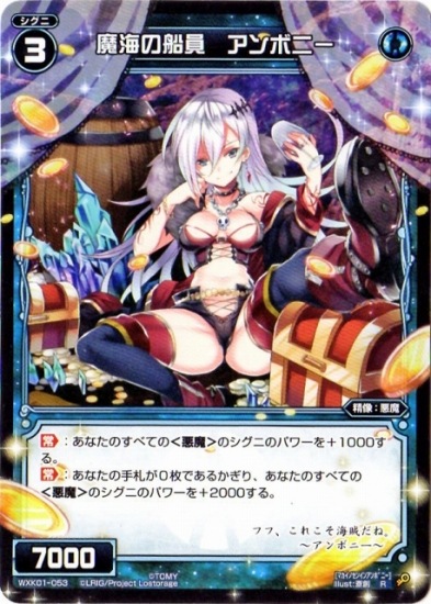 WXK01-053 �ⳤ������ ����ܥˡ���R