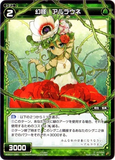 WXK01-060 ���� ����饦�͡�R