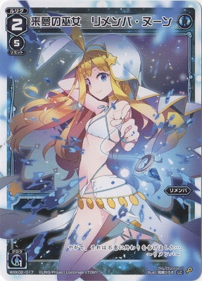 WXK02-017 ��̴�����������С��̡���LC