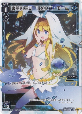 WXK02-018 ��̴�����������С��⡼�ˡ�LC