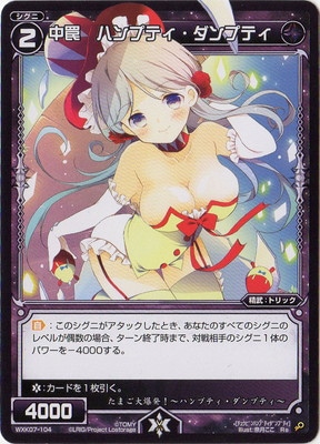 WXK07-104Re ��櫡��ϥ�ץƥ�������ץƥ� Re