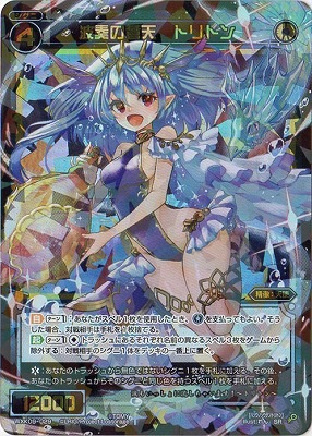 WXK09-029 դŷȥȥ SR