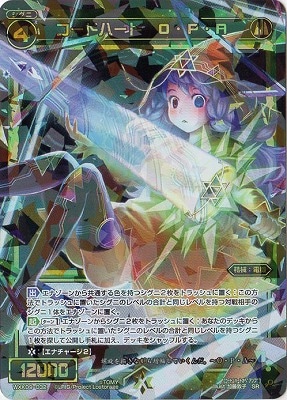 WXK09-032 ɥϡȡϡС SR