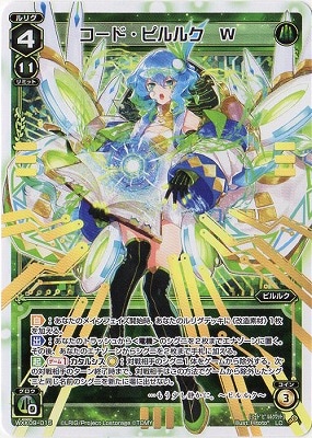 WXK09-015 ɡԥ륯 LC