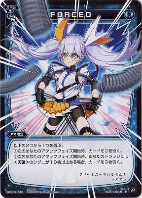 WXK09-046 ƣϣңãţ R