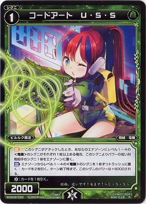 WXK09-052 ɥȡաӡ R