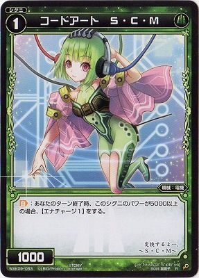 WXK09-053 ɥȡӡá R