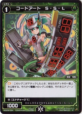 WXK09-054 ɥȡӡӡ R