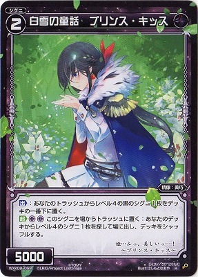 WXK09-058 Ƹáץ󥹡å R