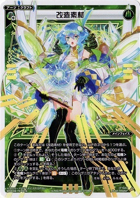 WXK09-TK-01AB ¤ǺࡿѴ