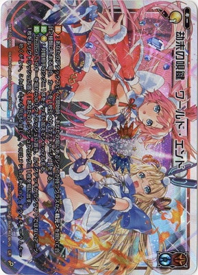 WXK10-006 αɡ LR