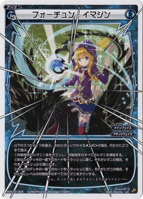 WXK10-009 ե󡦥ޥ LC