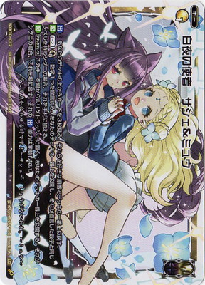 WXK10-017 λȼԡߥ奦 LC