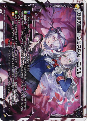 WXK10-020 й⡡ꥹ˥Х LC