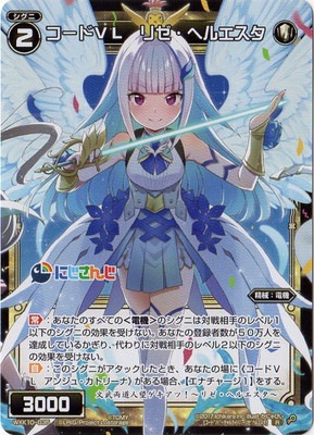 WXK10-035 ɣ̡֣ꥼإ륨 R