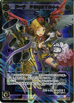 ڥѥWXEX01-05P ɡ ƣϣգңԣȡܡ LR-P ڶ