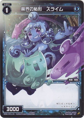 WDK-F01-16 �⳦��Ǵ�������饤��