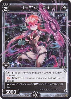 WDK-F04-18 �����Х�ȡ��ģ�