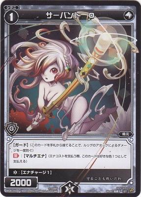 WDK-F04-19 �����Х�ȡ���