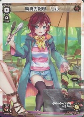 SPK16-4B�㿿�ε��������(��������Lv0��ꥰ 2019ǯ7��Ver.)