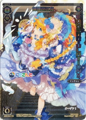 SPK16-11G ���������