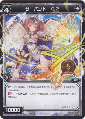 SPK17-02 �����Х�� �ѣ�