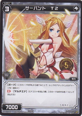 SPK17-03 �����Х�� �ԣ�