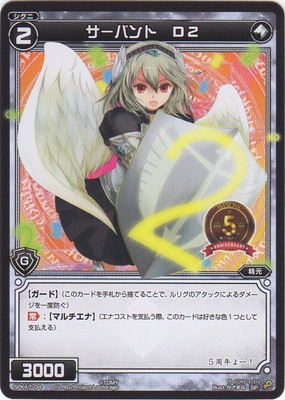 SPK17-04 �����Х�� �ģ�