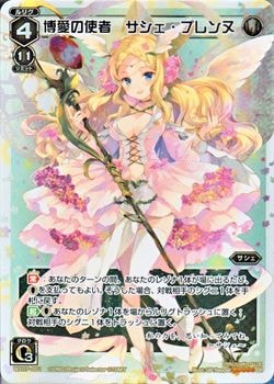 WX07-001 λȼ ץ̡LR