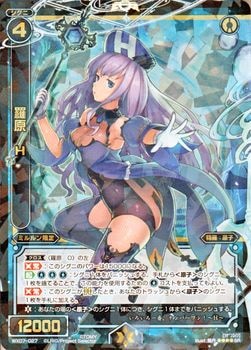 WIXOSS 羅原系統 WIXOSS 羅原系統 WIXOSS【公式】 on X: