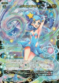 WX07-028 ʣãˣУϣԡSR