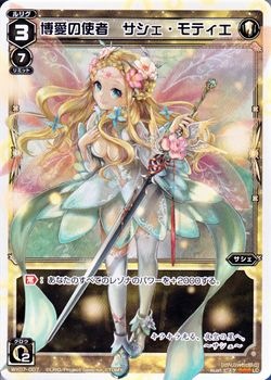 WX07-007 λȼ ƥLC