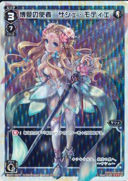 ڥѥWX07-007P λȼ ƥP-LC