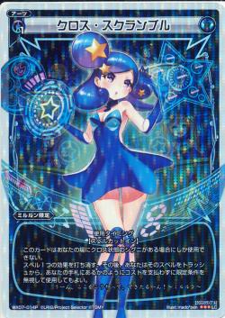 ڥѥWX07-014P ֥롡P-LC