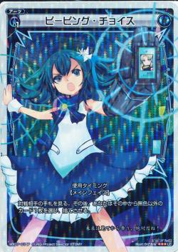 ڥѥWX07-015P ԡԥ󥰡祤P-LC