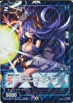 ڥѥWX07-041P 帶 ΡP-R