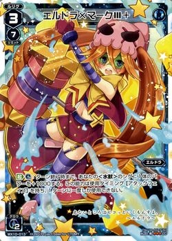 ウィクロス チェインドセレクターホロ チェインドセレクター – WIXOSS-ウィクロス-｜タカラトミー